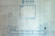 設(shè)計(jì)知識|聽說有了這種工藝更好，要裝修的一定要看！