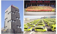 【2019 · 更優(yōu)秀】方林裝飾年度全員啟動大會燥物開年動員大會圓滿成功！